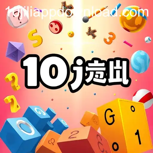 Exploring Trivia Games: Delve into the Fun with the 10jili Category